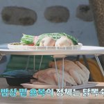 [스키즈] <b>용복</b>아