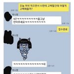 [댓글부탁해] 모고 <b>영어</b>때 잠오는 거 어캄?