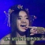 [댓글부탁해] 얘드라 ㅅㅂ 나 사회성 _댄거같음