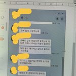 상<b>간녀</b>