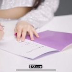 장원영 본인 <b>피셜</b> 173이래