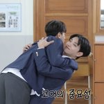 [세븐틴] <b>홍지수</b> 설렌다