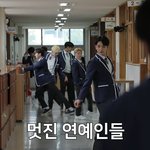 [세븐틴] 아 진짜