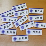 [세븐틴] 명호 준휘꺼도ㅜㅜ