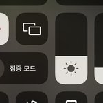 <b>에어</b>팟 이정도로 듣는거 ㅇㄸ