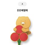 [댓글부탁해] <b>춘식</b>이 디자인 좀 골라줘ㅠㅠㅠ