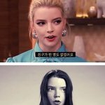 학창시절 못생겼다고 왕따당한 해외 여배우