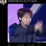 [NCT칠프] 오랜만에 꺼내온 <b>따끈</b>한 짤