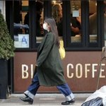 공주에서 평민으로 신분격하된 일본 공주 근황