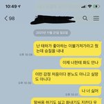 감사합니다