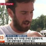 [댓글부탁해] 나만 기독교에 대해 인식좋은편인가..??