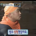 친구 졸업식가는거 <b>민폐</b>임?