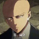 [진격의거인] 리바이 생일까지 30일