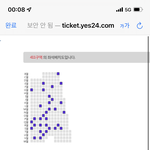 [NCT칠프] <b>잔</b><b>여석</b> 개많음