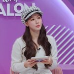 [모두드루와] 겟잇뷰티<b>살롱</b> 보는 사람