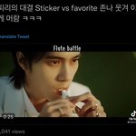 [NCT칠프] ㅌㅇㄴ  얘들아 이거 한번씩만 보고오면<b>안대</b>냨ㅅㅋㄱㅋㄱㅋㄱㅋㄱㅋ