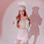 김채현 아이린 태연 닮음