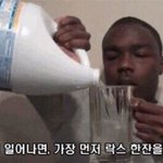 [댓글부탁해] 학원남자애 이거 뭐냐???