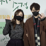 [모두드루와] 심은진 <b>방가</b> 오랜만 ^^
