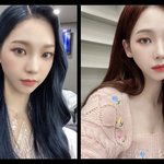 카리나 <b>쿨톤</b>이지 ?
