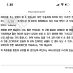자기 인생 <b>헤어</b> 먼지 알고 싶으면 이거 추천 ㅇㅇ