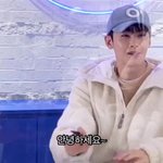 <b>시큰둥</b>한 팬한테 서운한 차은우