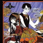 <b>XXX</b>홀릭 실사 영화화 한대