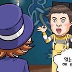 [댓글부탁해] 이거 이름 아는사람 ㅃㄹ제발ㅠㅠ