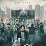 산후조리원 알<b>바도</b> 했었다는 배우