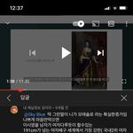 유튭 보다가 댓글에서 <b>조현</b>병 걸린 사람 봤음.. 무섭..