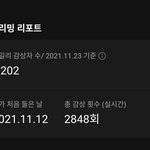 [드루와] 노래 하나가 ㄹㅇ 안질린다