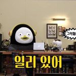 [댓글부탁해] 나 전북대면접 개망하고 지금 우는<b>중임</b>