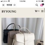 가방 색 좀 골라줘 추반 ㄱ