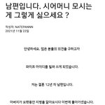 [댓글부탁해] 판녀들 답이 없네