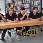 펜타곤이 <b>예상</b>한 당모치 뜻