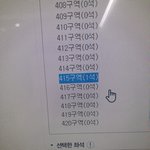 [NCT칠프] 이런건 뭐야?