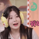 스테이씨 <b>고라</b>닠ㅋㅋㅋㅋ