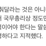 군<b>면제</b> 이거 보면 답 나옴ㅋㅋㅋㅋ 방탄 위한게 아님