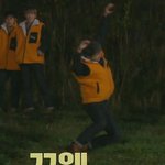 [엔터톡] <b>무림</b>고수 아이돌