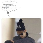 [EXO] 나 폰 기가 다 꽉찼는데