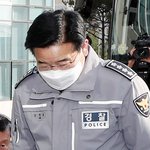 [속보] 김창룡 경찰<b>청장</b> "국민 생명 못지켜 송구…당당한 공권력...