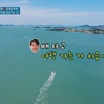 [방탈죄송] 남편이랑 같이 간 줄 알았던 여행, 남친이랑 간거였네요