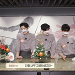 [더보이즈] <b>최</b>차니 어깨 겁나 넓어 진짜