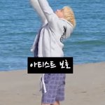 [방탄소년단] 비키트 <b>재미</b>들렸나봨ㅋㅋㅋㅋㅋㅋ
