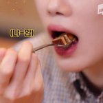 [더보이즈] 최찬희씨 <b>립</b> <b>정보</b>좀요