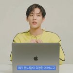[BTOB] 팬사랑이 <b>각별</b>한 멤버라는 질문에 대한 이민혁의 답