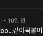 오늘 아빠랑 술 마시기로 했당ㅎ