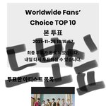 [NCT드림] 다들 하자!!