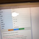 [드루와] <b>논술</b>로 붙는게 가능하냐 ..