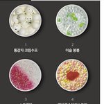 [드루와] 슬라임 골라줄사람